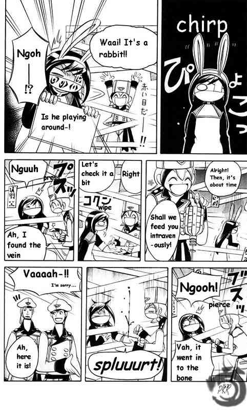 Tozasareta Nergal Chapter 4 page 7 - Chapter 4: Personal Effects Inspection