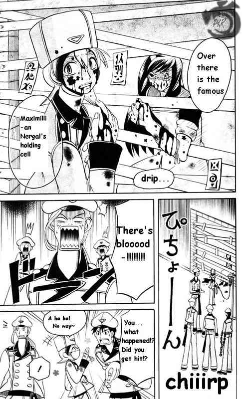 Tozasareta Nergal Chapter 4 page 8 - Chapter 4: Personal Effects Inspection