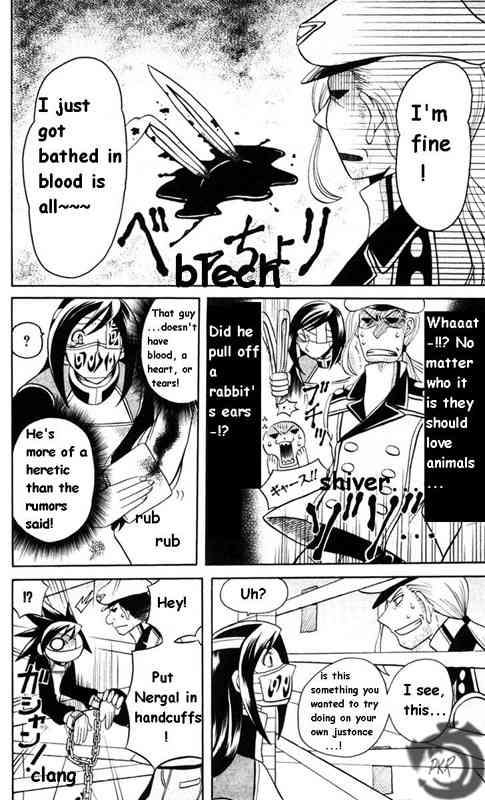 Tozasareta Nergal Chapter 4 page 9 - Chapter 4: Personal Effects Inspection