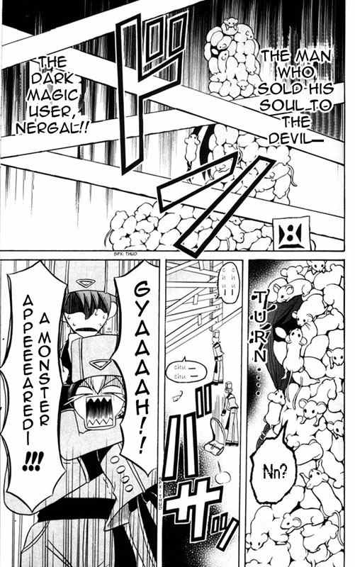 Tozasareta Nergal Chapter 5 page 13 - Chapter 5: Guiding a Junior
