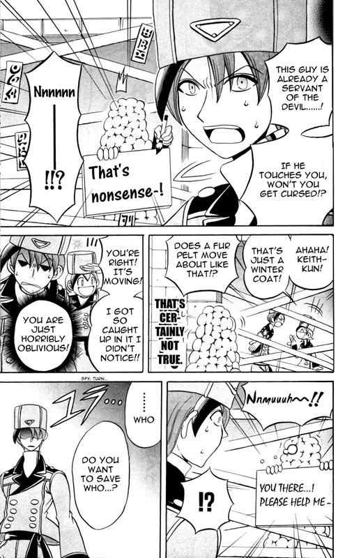Tozasareta Nergal Chapter 5 page 15 - Chapter 5: Guiding a Junior