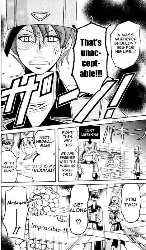 Tozasareta Nergal Chapter 5 page 16 - Chapter 5: Guiding a Junior