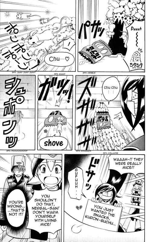 Tozasareta Nergal Chapter 5 page 17 - Chapter 5: Guiding a Junior