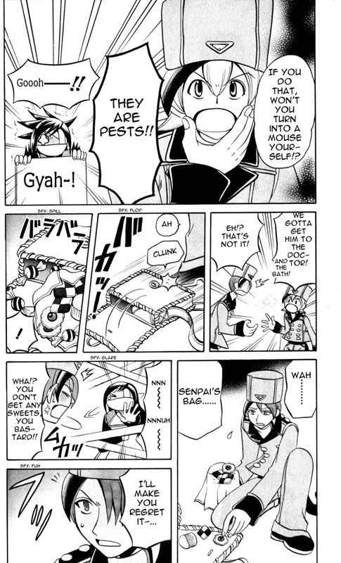Tozasareta Nergal Chapter 5 page 20 - Chapter 5: Guiding a Junior