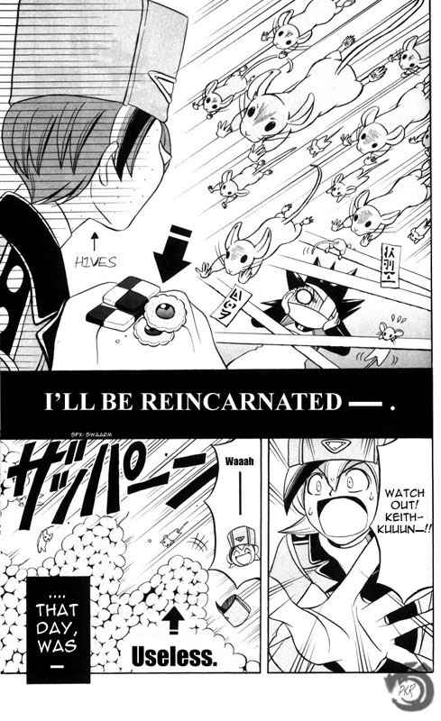 Tozasareta Nergal Chapter 5 page 21 - Chapter 5: Guiding a Junior