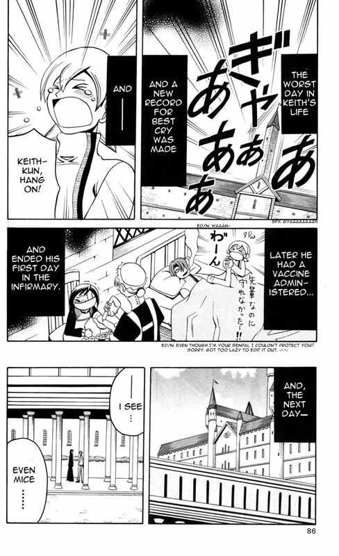 Tozasareta Nergal Chapter 5 page 22 - Chapter 5: Guiding a Junior
