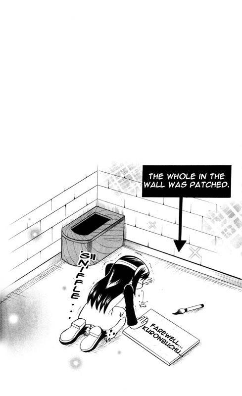 Tozasareta Nergal Chapter 5 page 24 - Chapter 5: Guiding a Junior