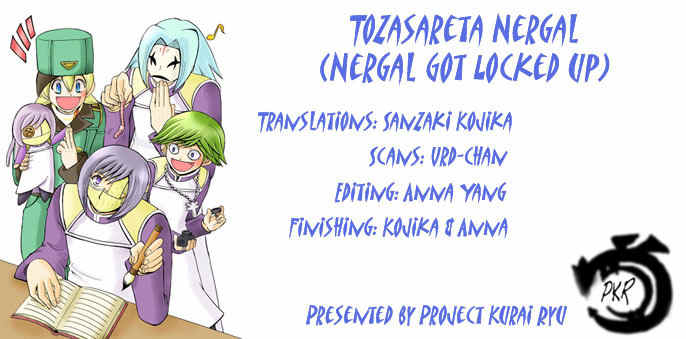 Tozasareta Nergal Chapter 5 page 25 - Chapter 5: Guiding a Junior