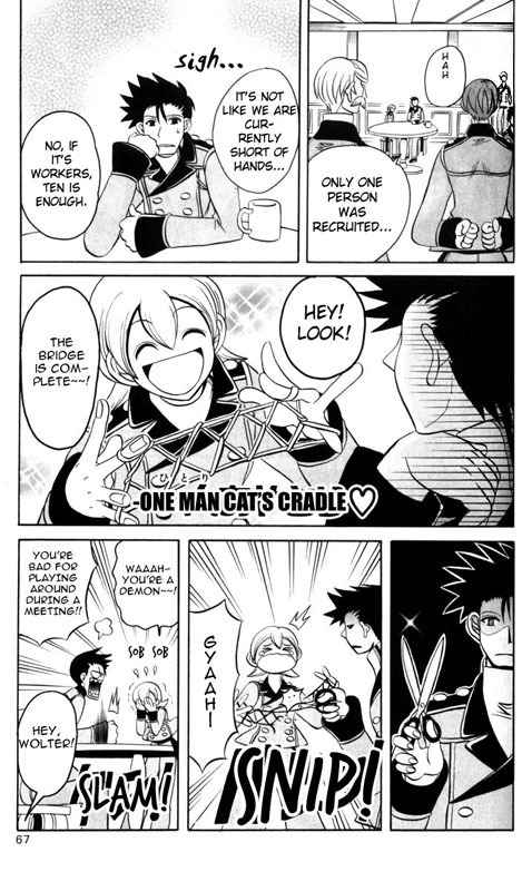Tozasareta Nergal Chapter 5 page 3 - Chapter 5: Guiding a Junior
