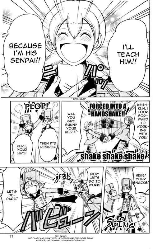 Tozasareta Nergal Chapter 5 page 7 - Chapter 5: Guiding a Junior