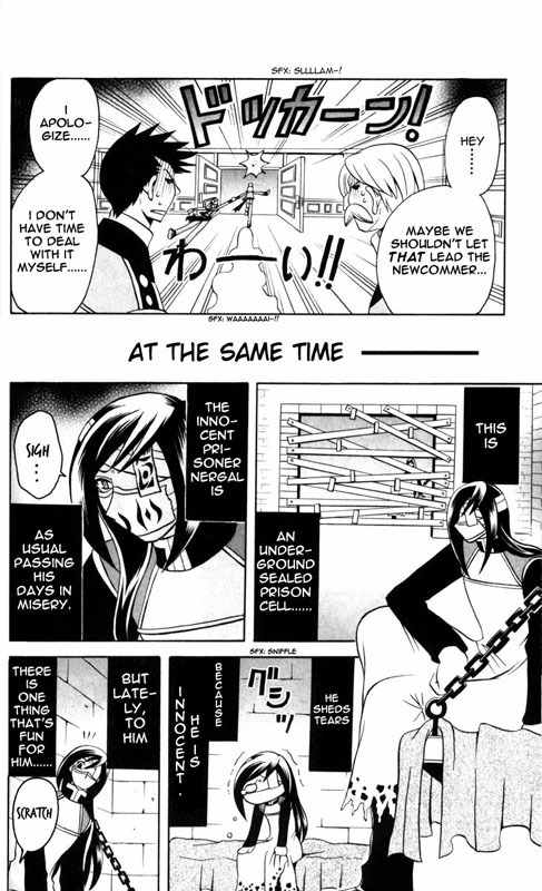 Tozasareta Nergal Chapter 5 page 8 - Chapter 5: Guiding a Junior