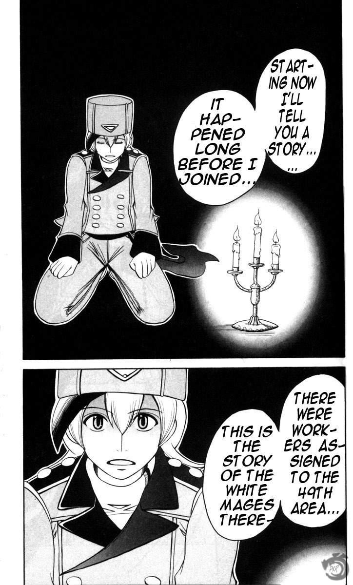 Tozasareta Nergal Chapter 6 page 1 - Chapter 6: The Lost Sheep