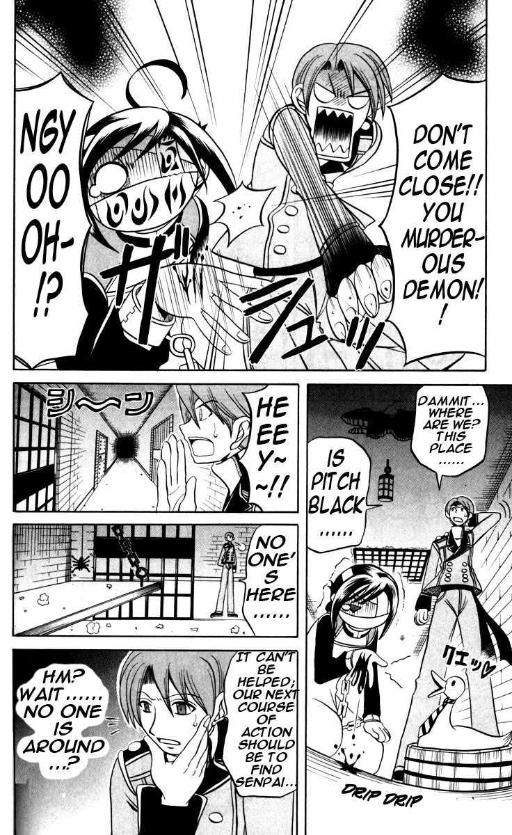Tozasareta Nergal Chapter 6 page 10 - Chapter 6: The Lost Sheep