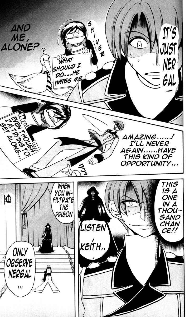 Tozasareta Nergal Chapter 6 page 11 - Chapter 6: The Lost Sheep