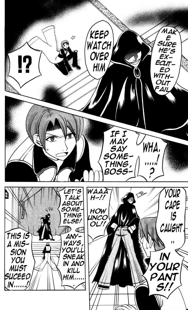 Tozasareta Nergal Chapter 6 page 12 - Chapter 6: The Lost Sheep