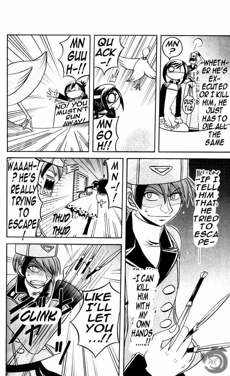 Tozasareta Nergal Chapter 6 page 14 - Chapter 6: The Lost Sheep