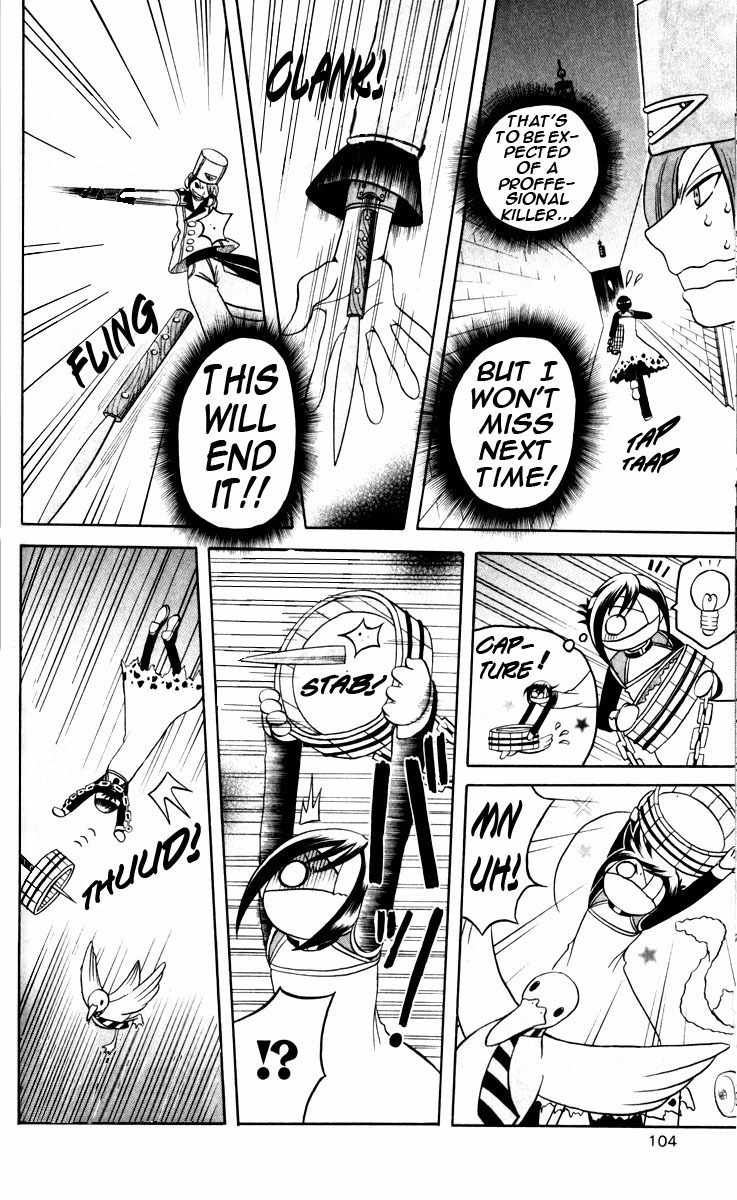 Tozasareta Nergal Chapter 6 page 16 - Chapter 6: The Lost Sheep