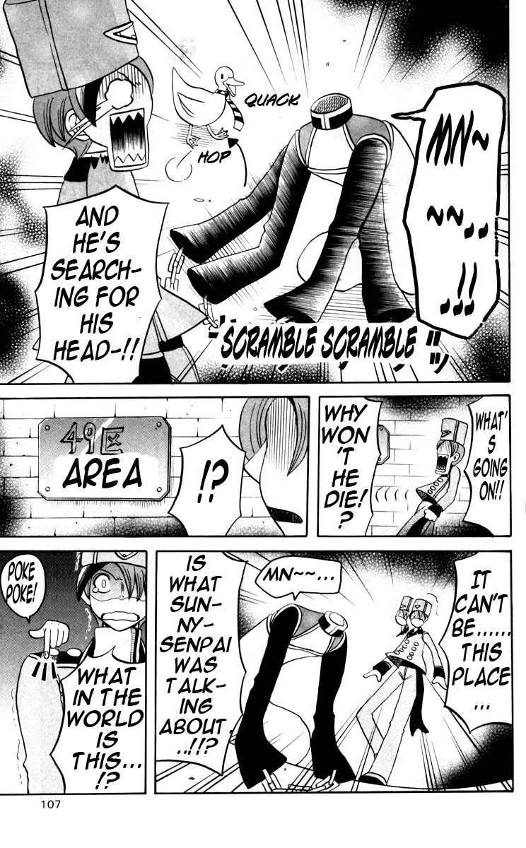Tozasareta Nergal Chapter 6 page 19 - Chapter 6: The Lost Sheep