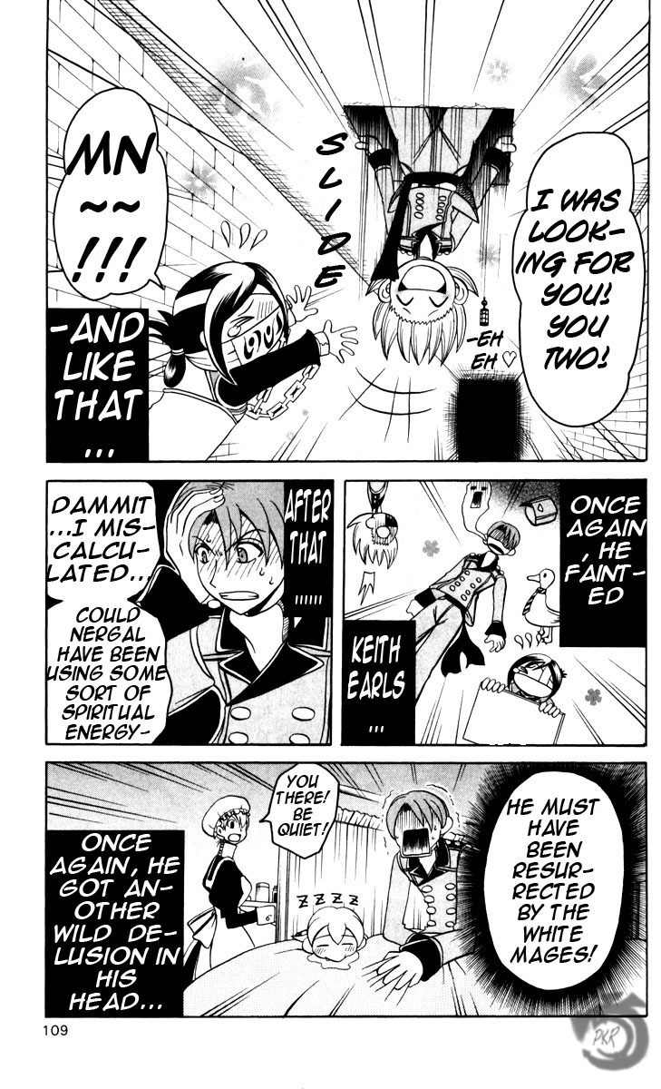 Tozasareta Nergal Chapter 6 page 21 - Chapter 6: The Lost Sheep