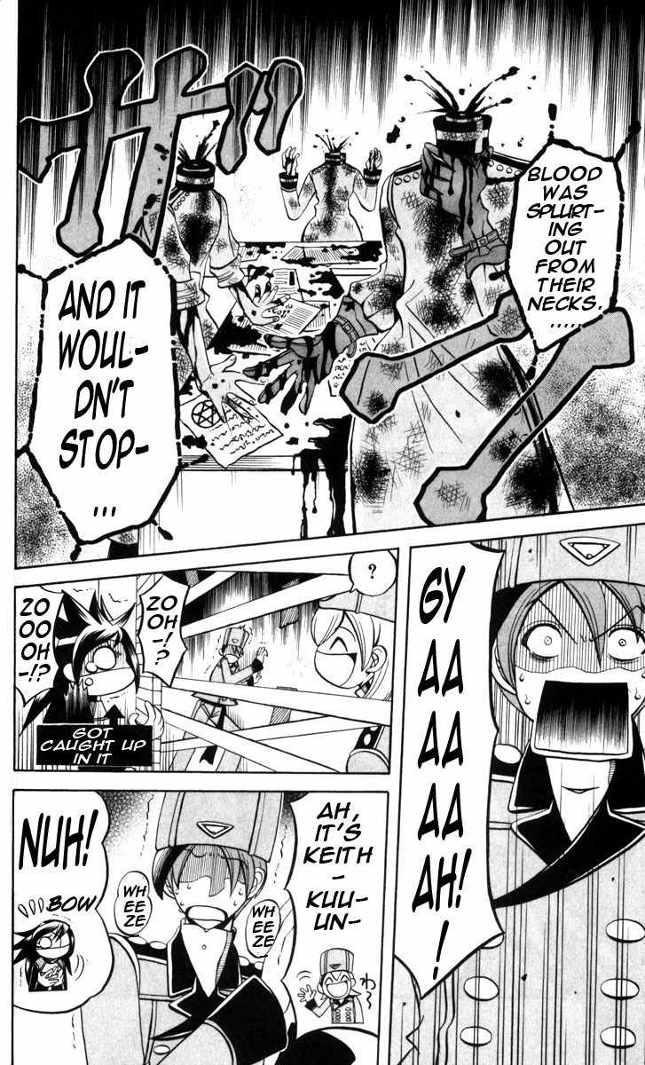 Tozasareta Nergal Chapter 6 page 4 - Chapter 6: The Lost Sheep