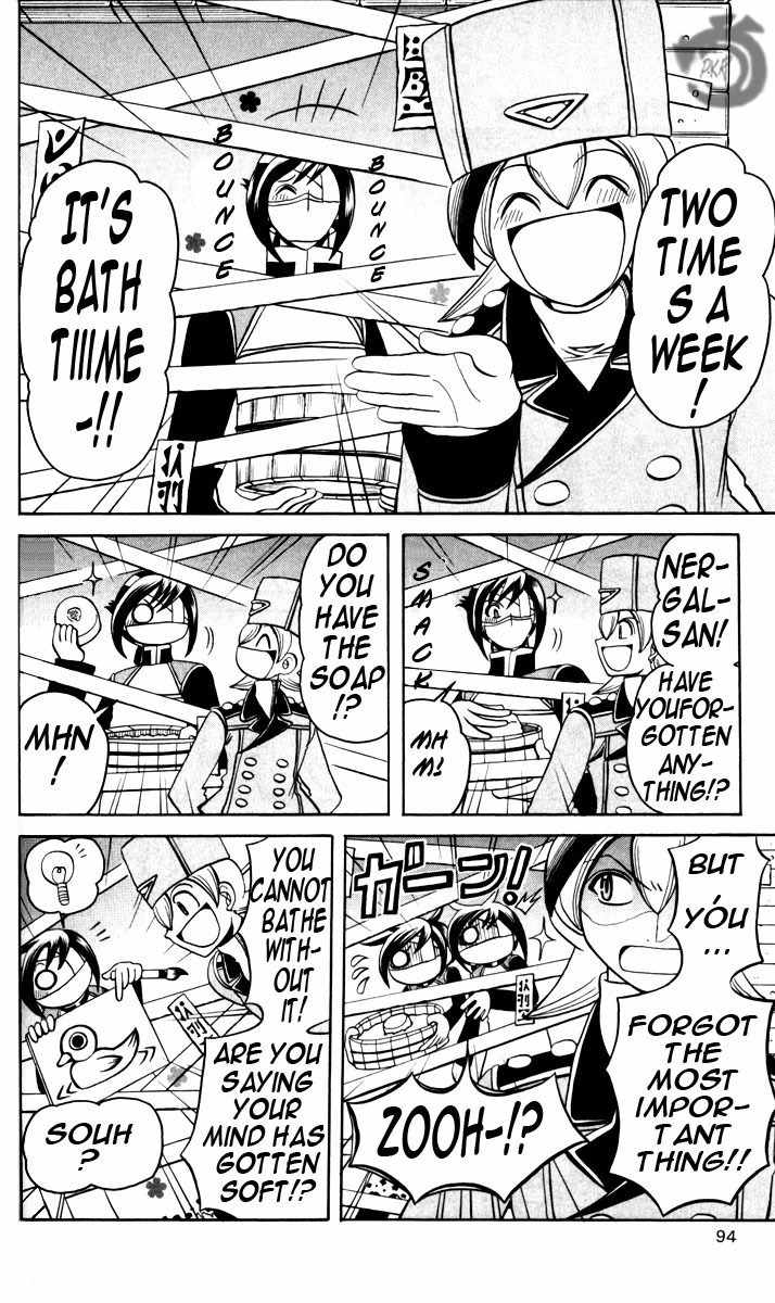 Tozasareta Nergal Chapter 6 page 6 - Chapter 6: The Lost Sheep