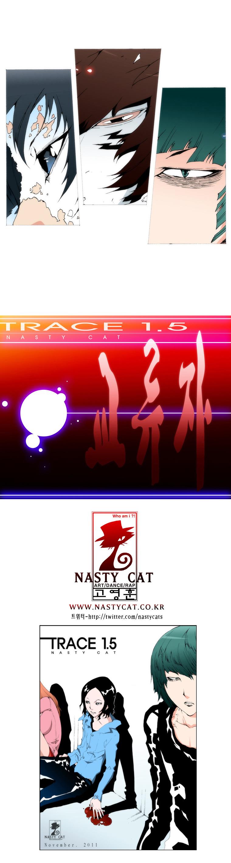 Trace 1.5 Chapter 0.1 page 16 - Chapter 0.1 : Communicator (intro)