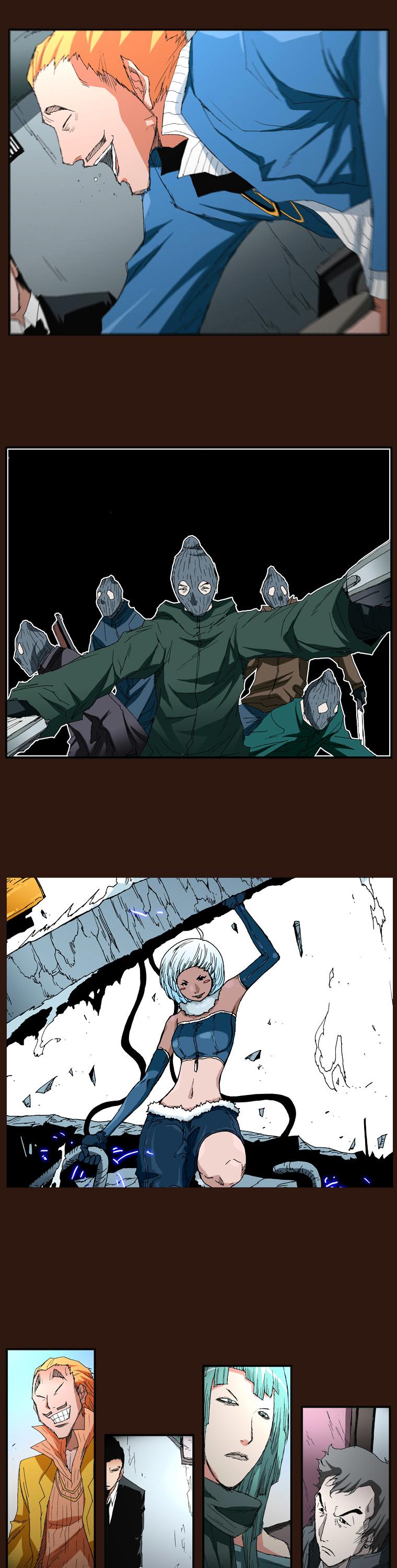 Trace 1.5 Chapter 0 page 12 - Chapter 0 : Communicator (prelude)