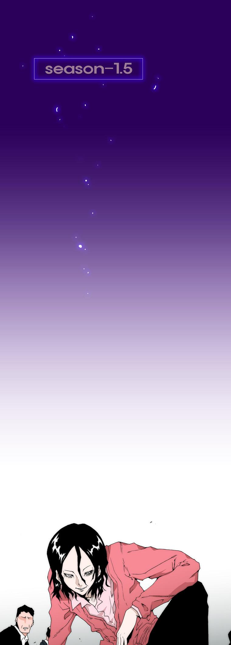 Trace 1.5 Chapter 0 page 28 - Chapter 0 : Communicator (prelude)