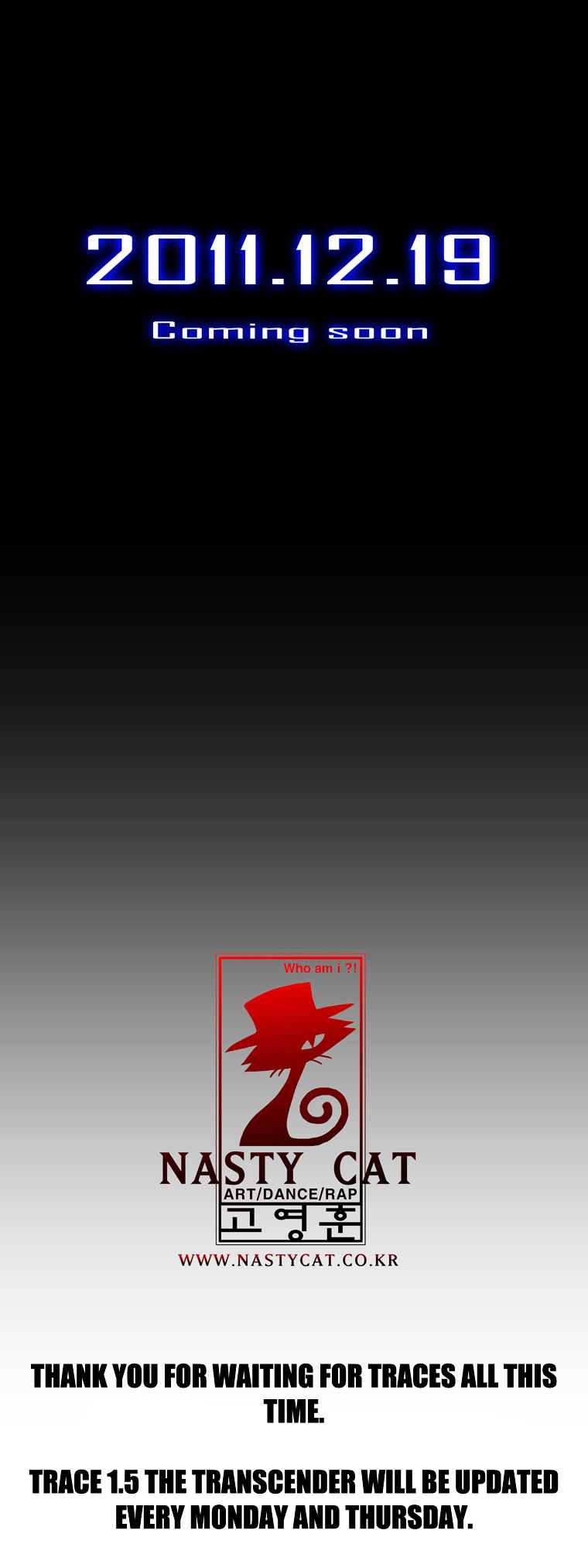 Trace 1.5 Chapter 0 page 30 - Chapter 0 : Communicator (prelude)