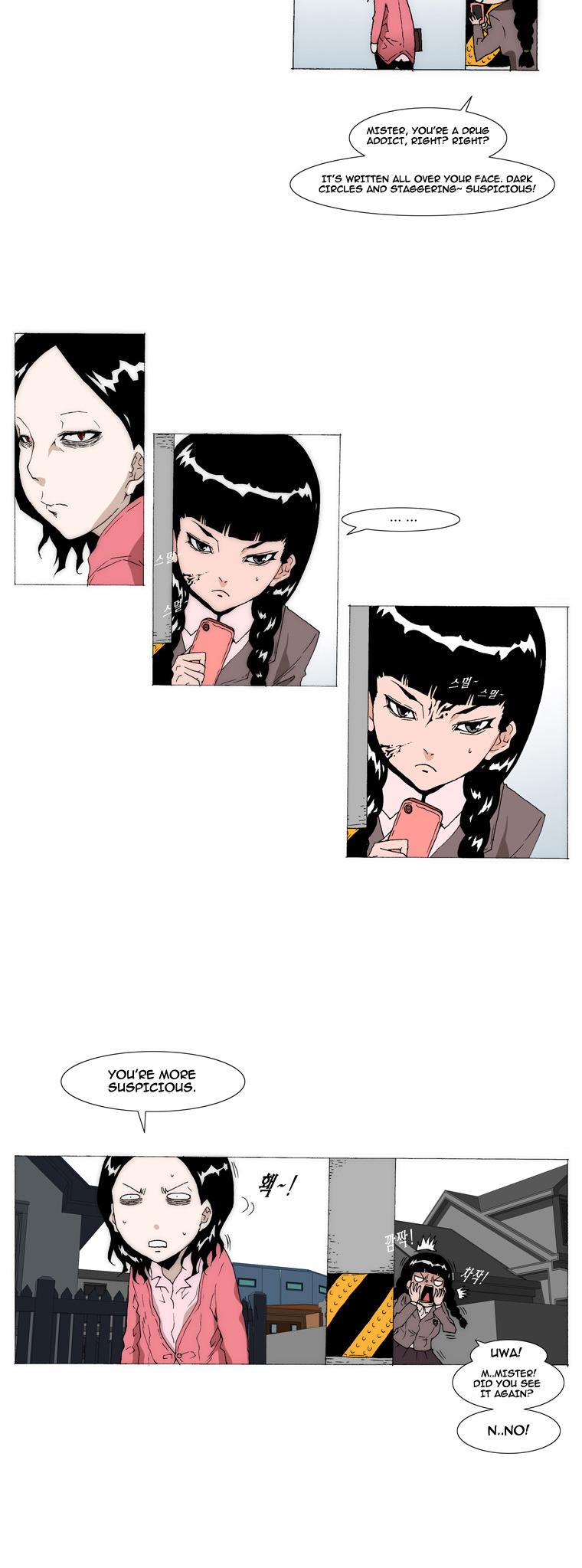 Trace 1.5 Chapter 1 page 10 - Chapter 1 v2 : Communicator (1)