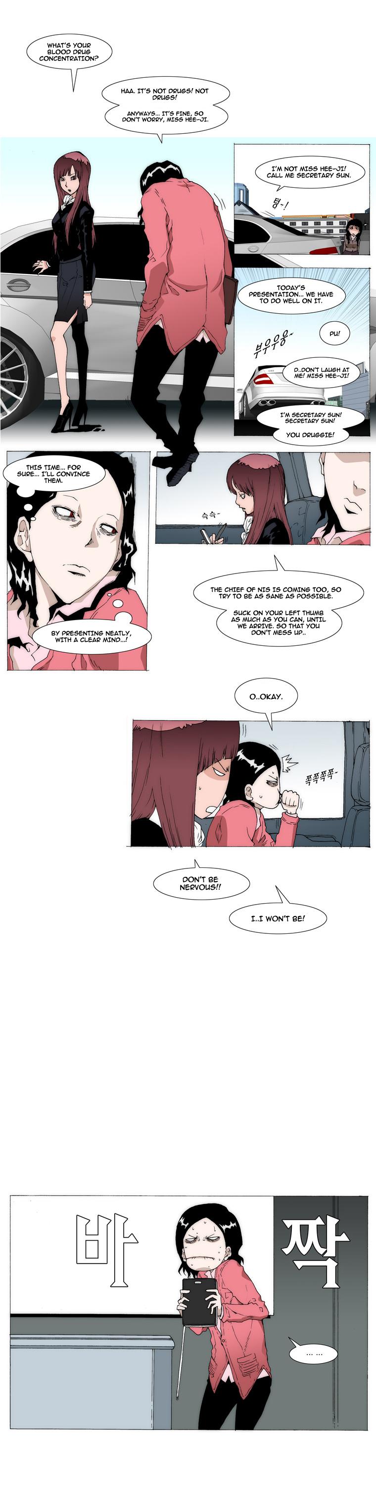 Trace 1.5 Chapter 1 page 11 - Chapter 1 v2 : Communicator (1)
