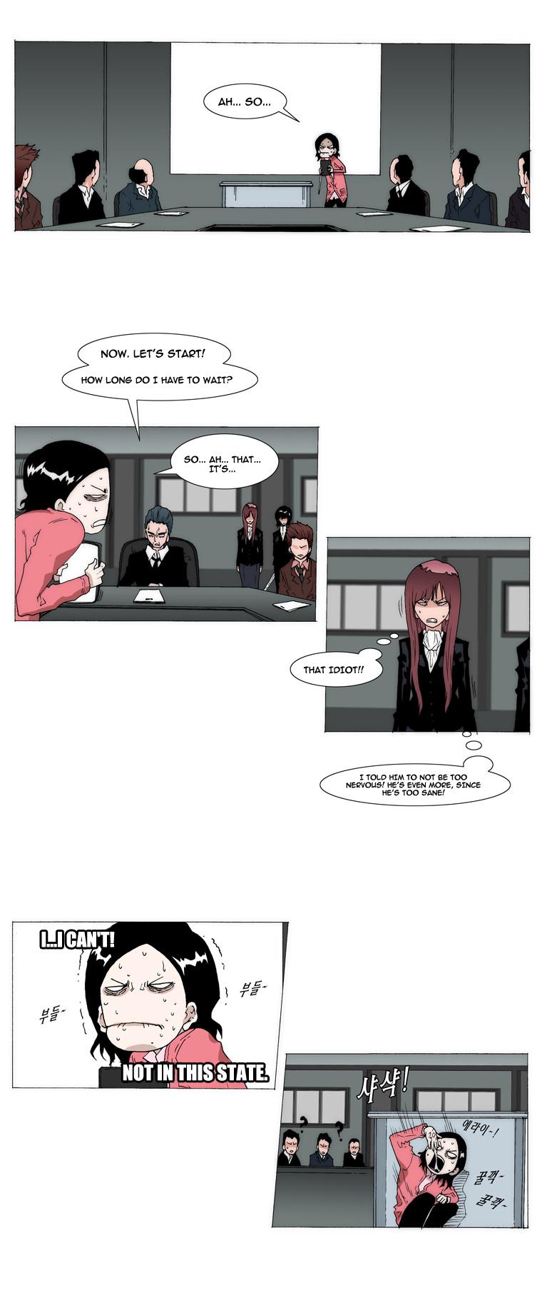 Trace 1.5 Chapter 1 page 12 - Chapter 1 v2 : Communicator (1)