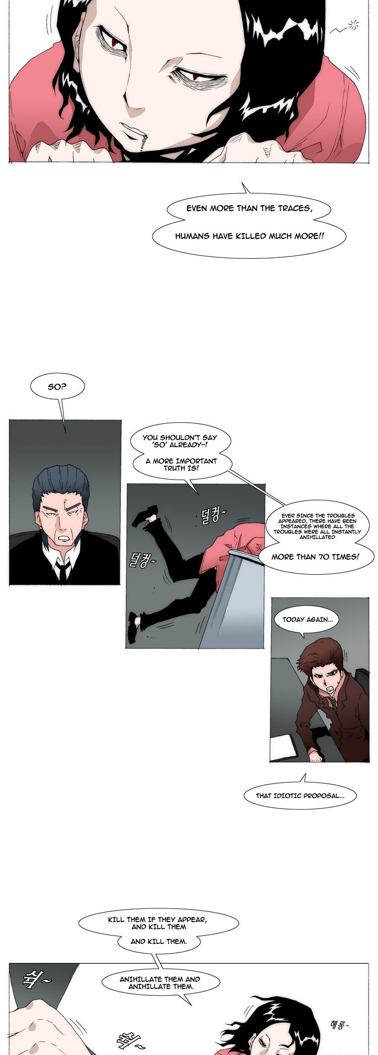 Trace 1.5 Chapter 1 page 15 - Chapter 1 v2 : Communicator (1)