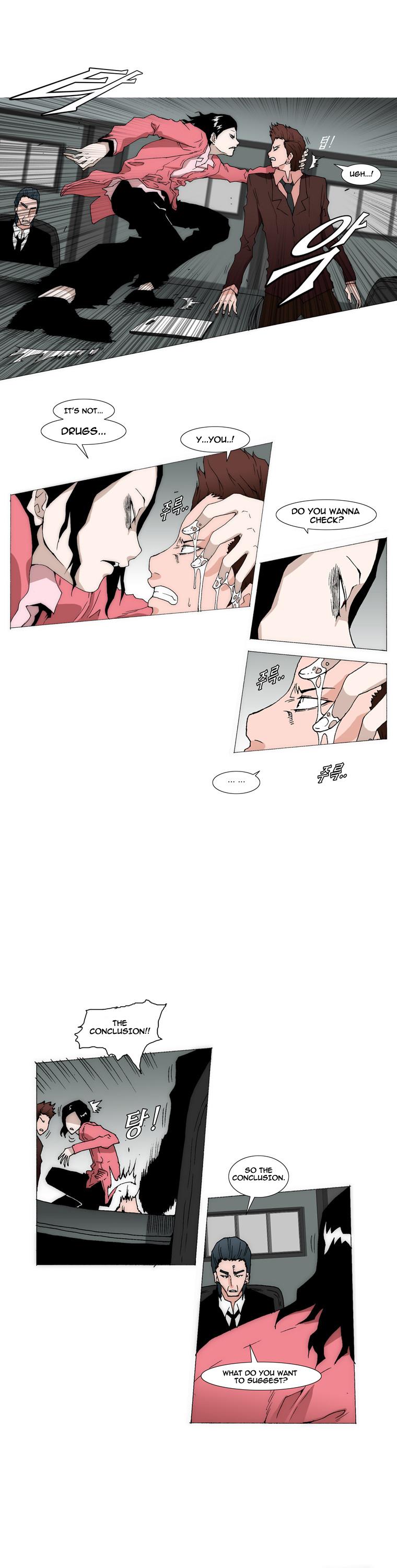 Trace 1.5 Chapter 1 page 17 - Chapter 1 v2 : Communicator (1)