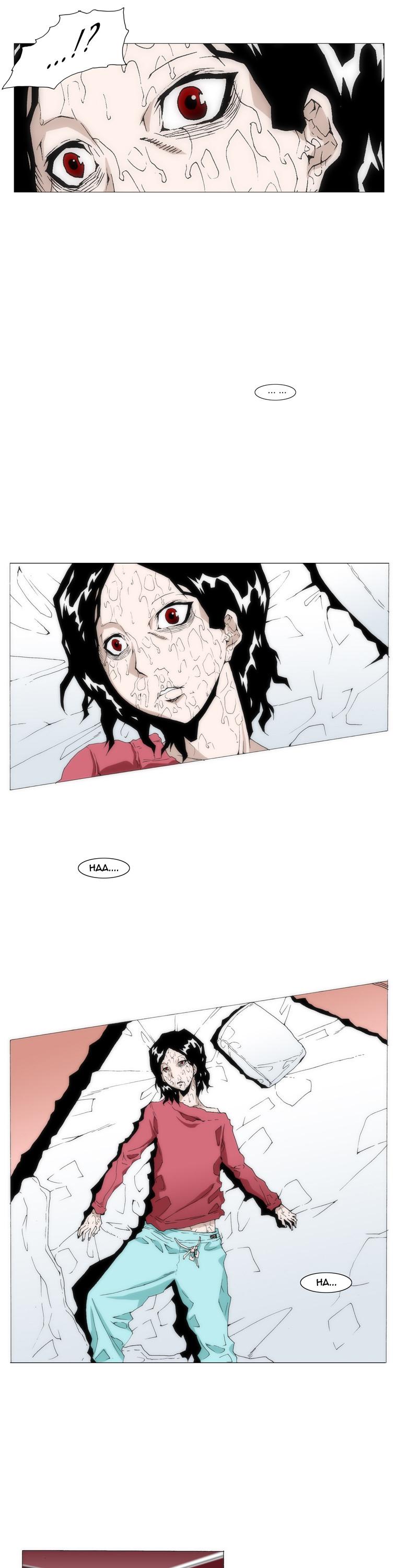 Trace 1.5 Chapter 1 page 5 - Chapter 1 v2 : Communicator (1)