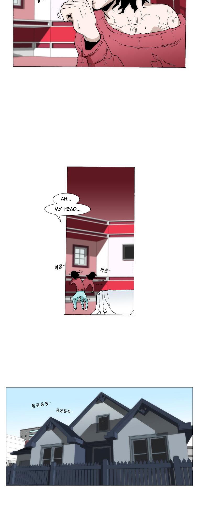 Trace 1.5 Chapter 1 page 7 - Chapter 1 v2 : Communicator (1)
