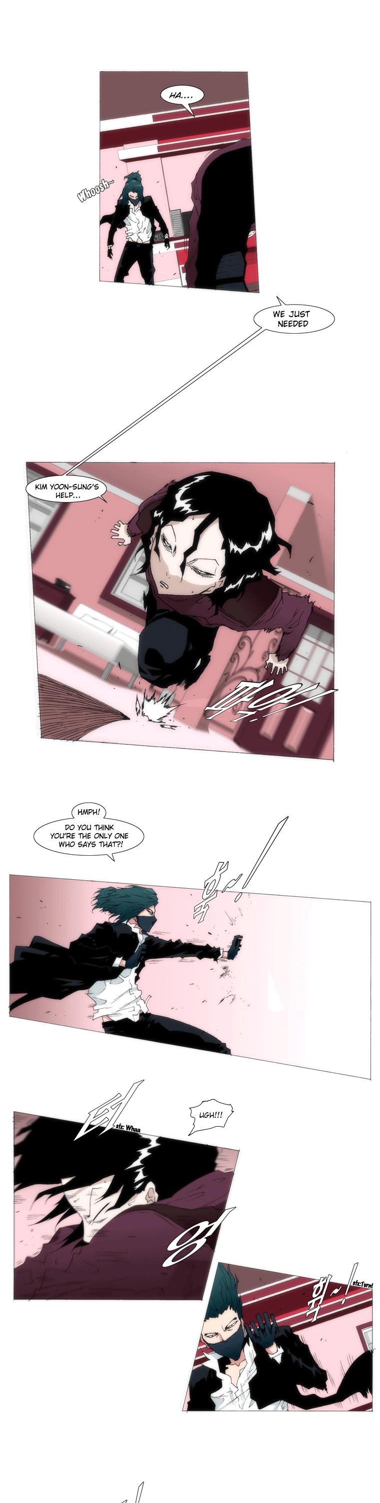 Trace 1.5 Chapter 10 page 10 - Chapter 10 v2 : Communicator (10)