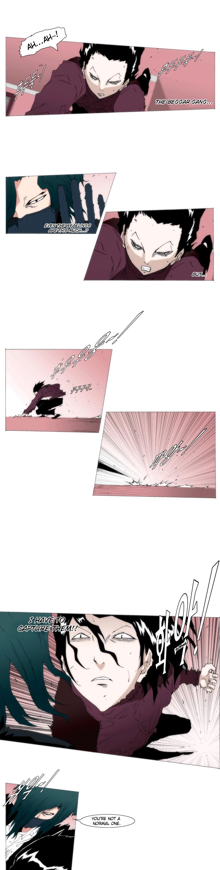 Trace 1.5 Chapter 10 page 13 - Chapter 10 v2 : Communicator (10)