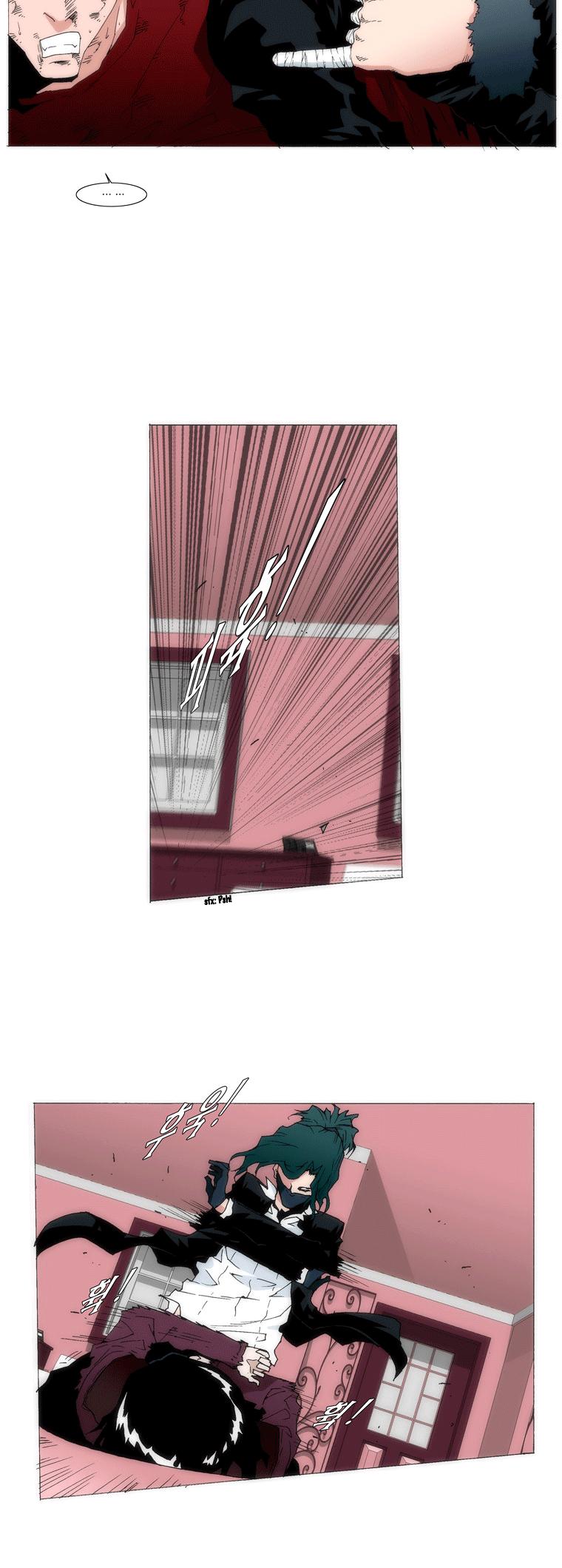 Trace 1.5 Chapter 10 page 15 - Chapter 10 v2 : Communicator (10)