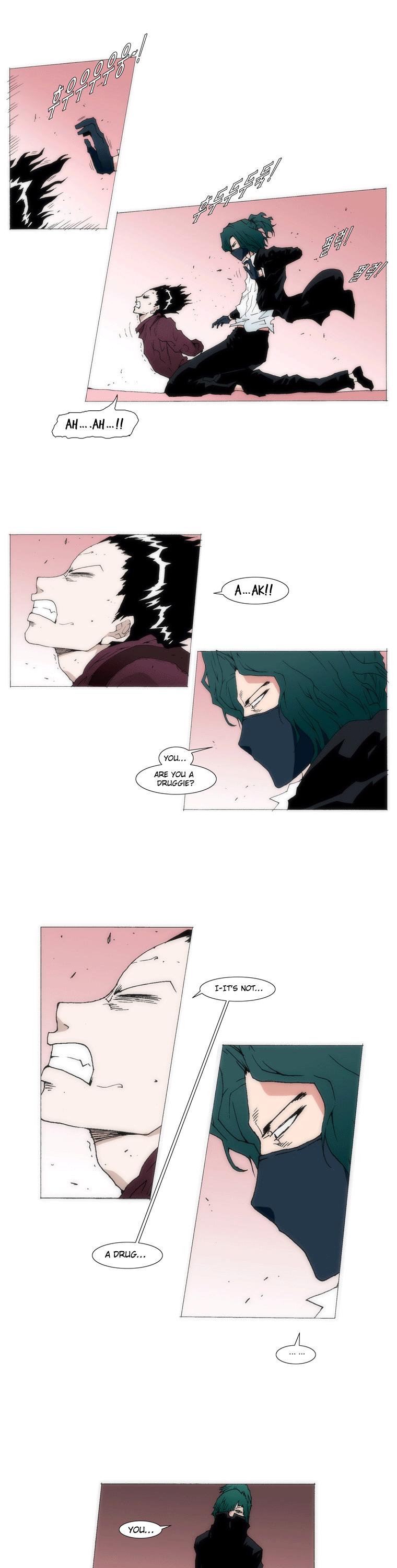 Trace 1.5 Chapter 10 page 16 - Chapter 10 v2 : Communicator (10)