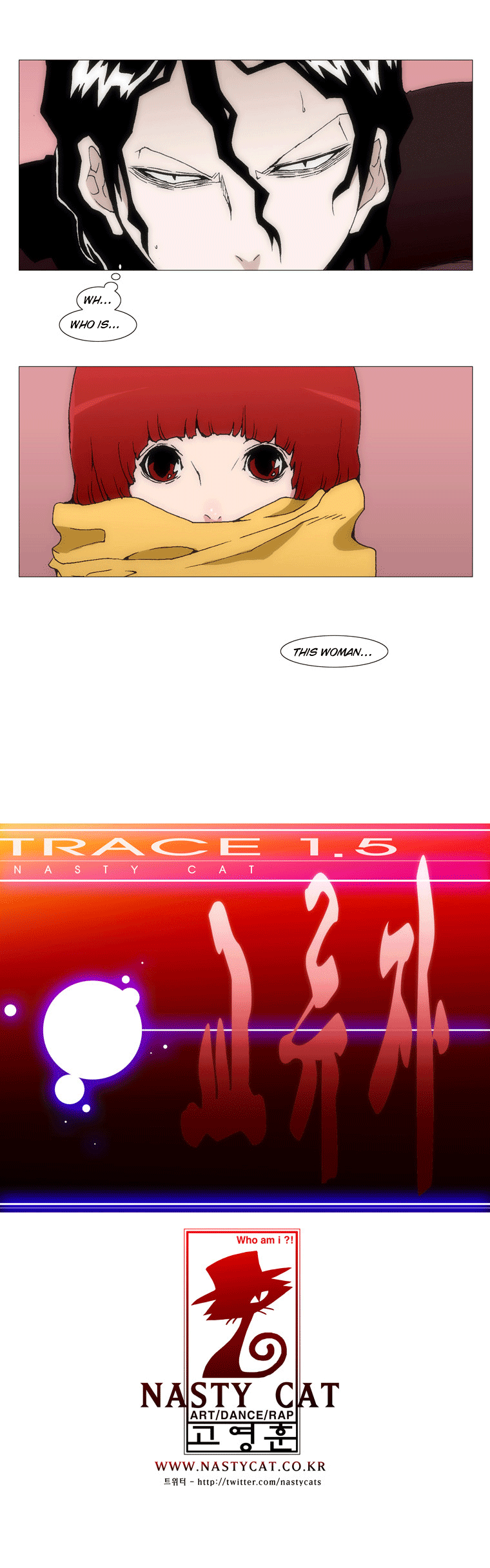 Trace 1.5 Chapter 10 page 22 - Chapter 10 v2 : Communicator (10)