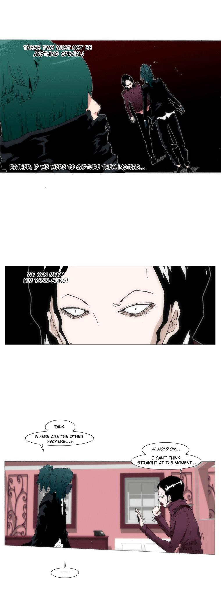 Trace 1.5 Chapter 10 page 3 - Chapter 10 v2 : Communicator (10)
