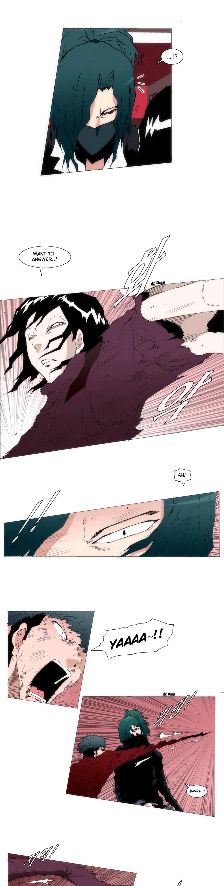 Trace 1.5 Chapter 10 page 7 - Chapter 10 v2 : Communicator (10)