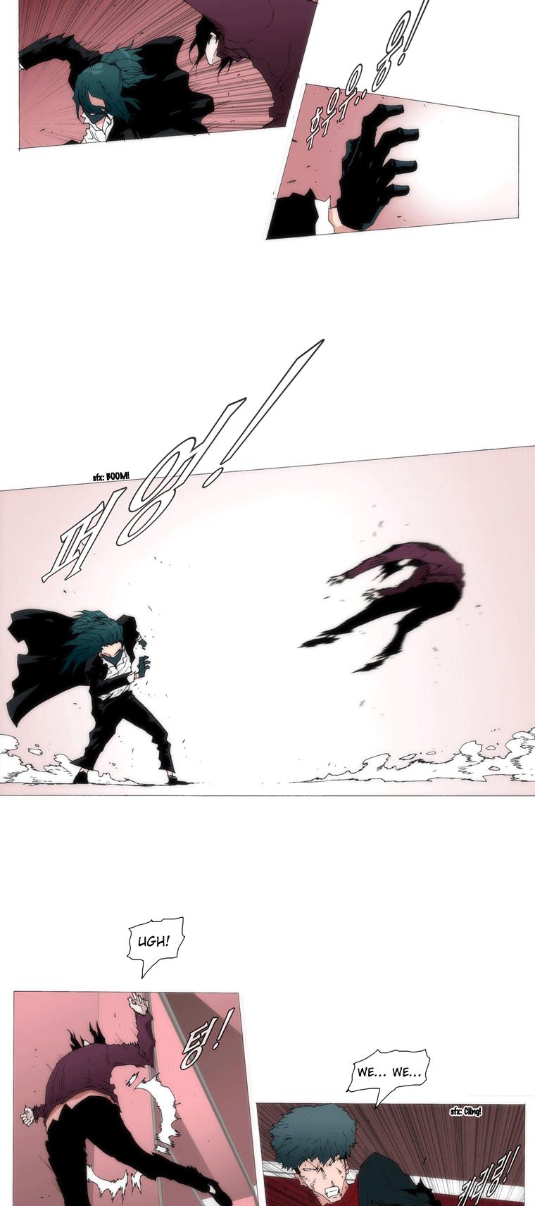 Trace 1.5 Chapter 10 page 8 - Chapter 10 v2 : Communicator (10)