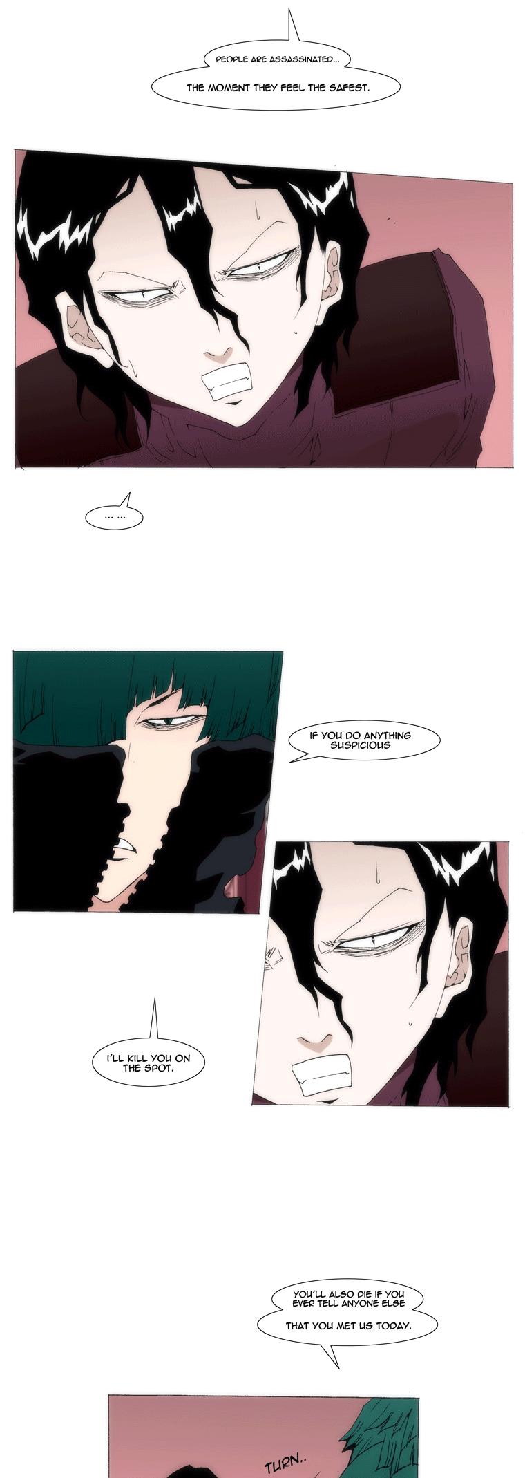 Trace 1.5 Chapter 11.2 page 11 - Chapter 11 v2 : Communicator (11)