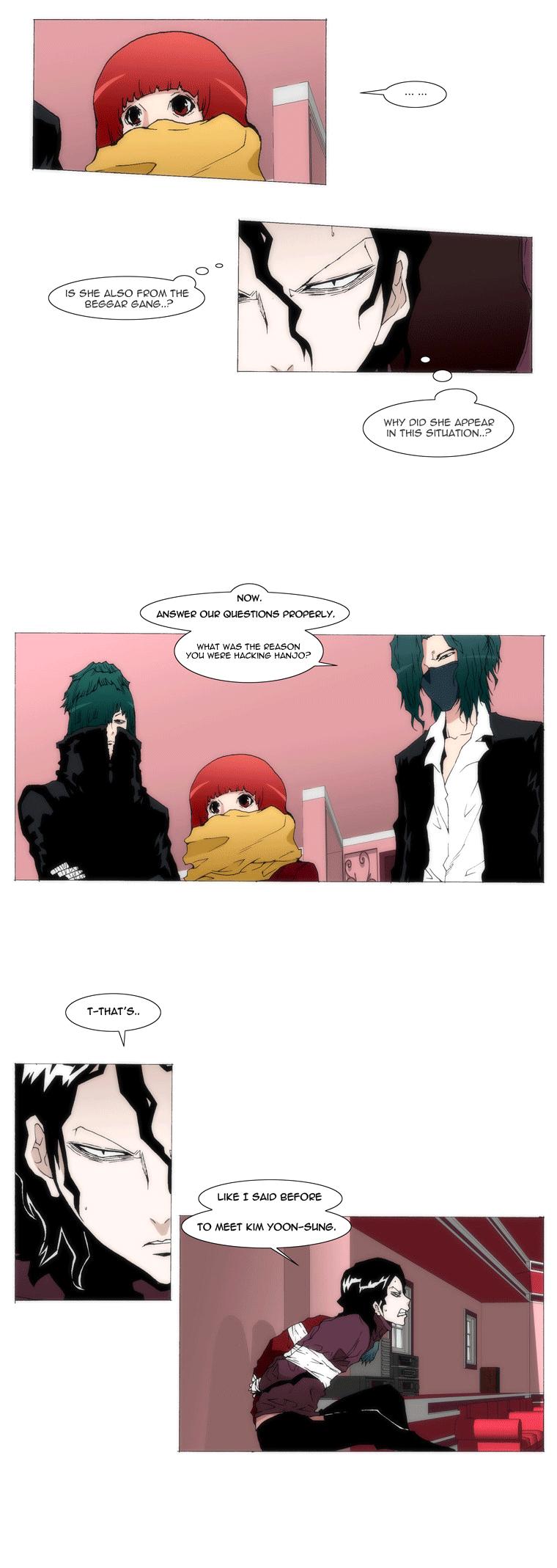 Trace 1.5 Chapter 11.2 page 2 - Chapter 11 v2 : Communicator (11)