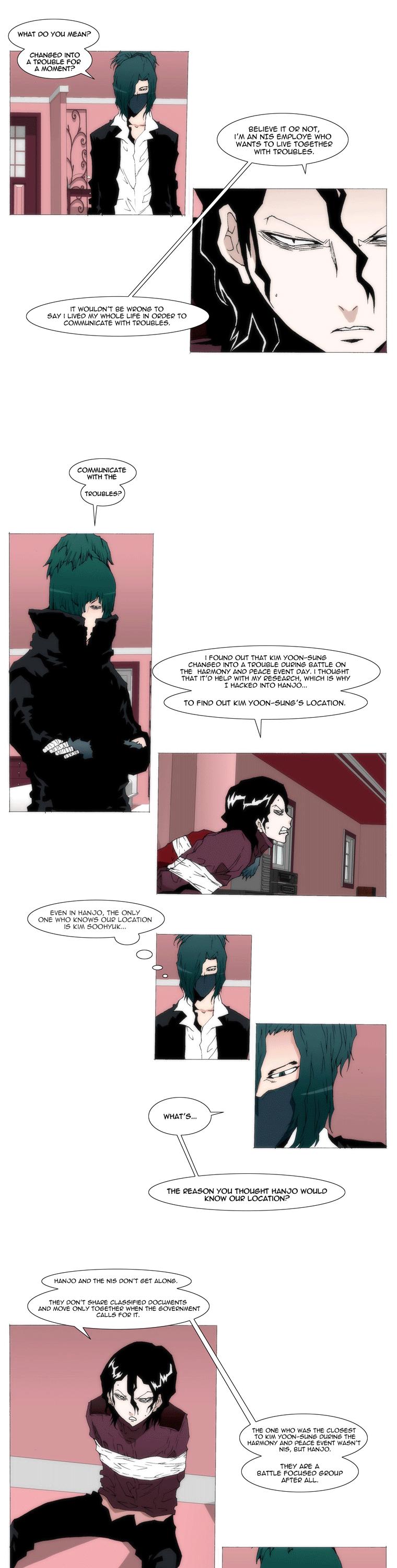 Trace 1.5 Chapter 11.2 page 4 - Chapter 11 v2 : Communicator (11)