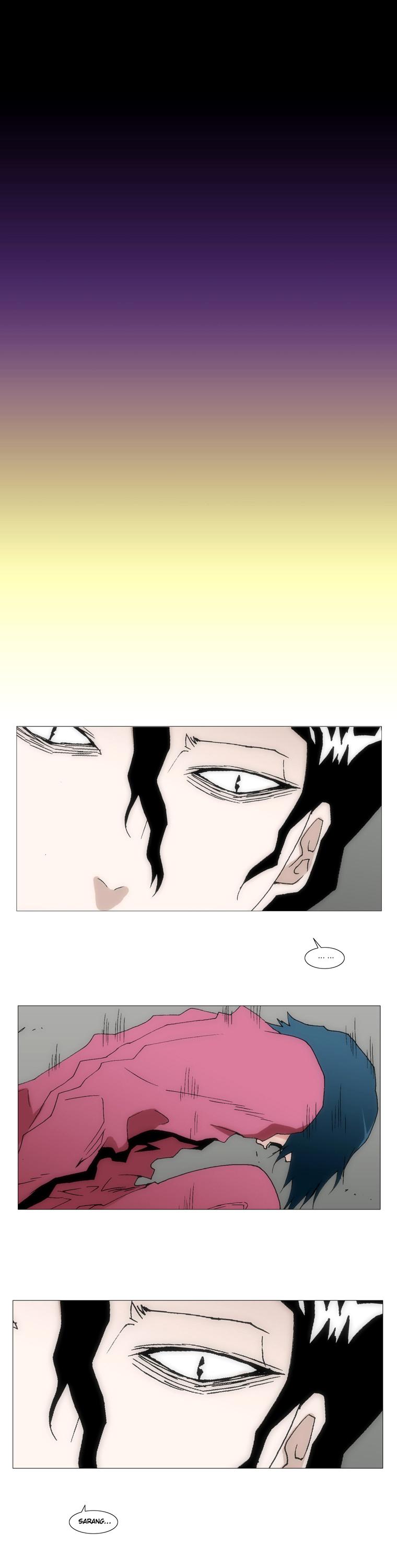 Trace 1.5 Chapter 13 page 10 - Chapter 13 v2 : Communicator (13)