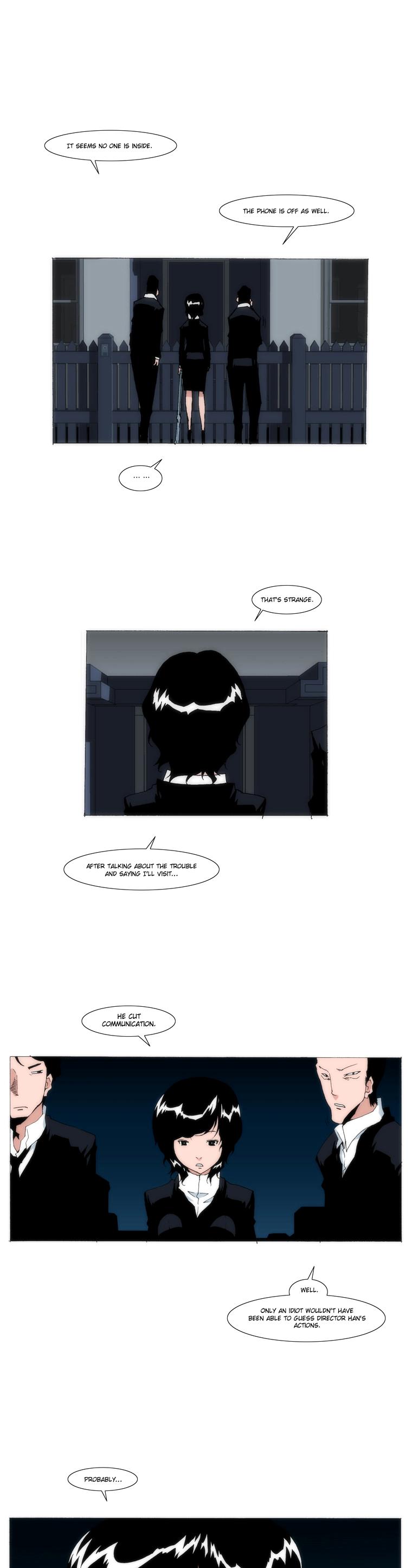 Trace 1.5 Chapter 13 page 22 - Chapter 13 v2 : Communicator (13)