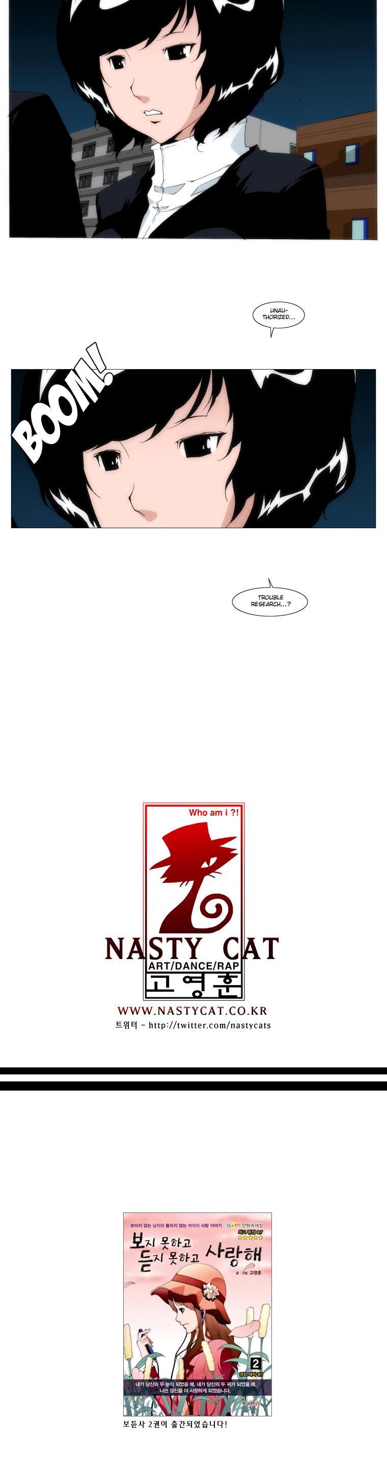 Trace 1.5 Chapter 13 page 23 - Chapter 13 v2 : Communicator (13)